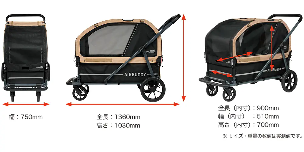 AirBuggy AIR - CRUISER – De Ultieme Premium Hondenbuggy voor Grote Rassen - Buggy - SpirePets